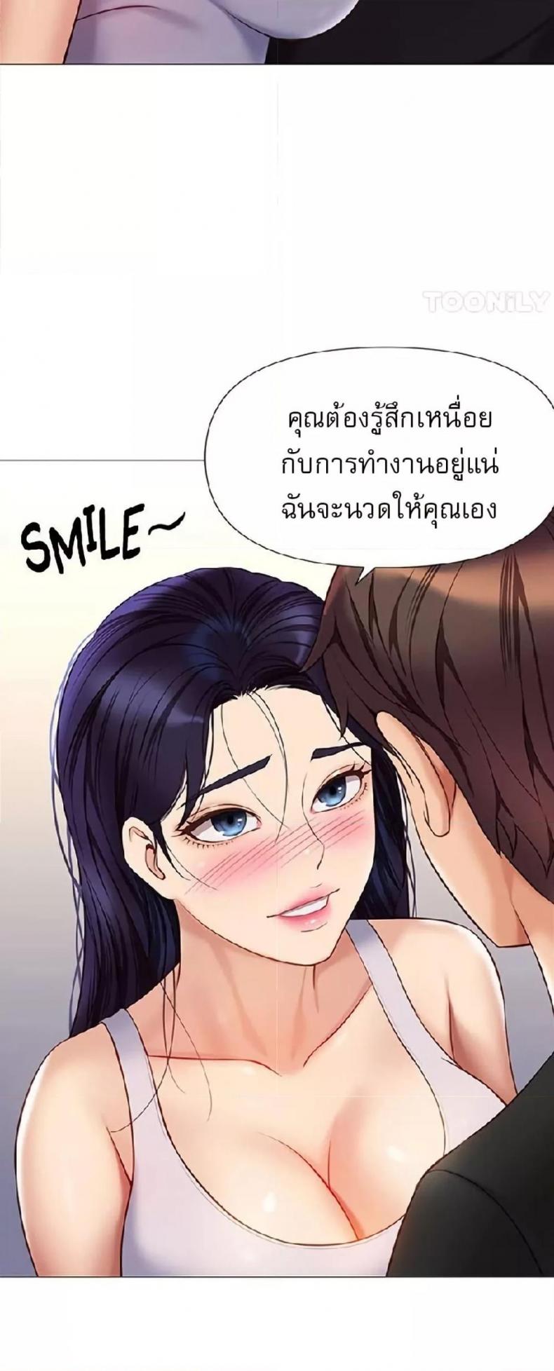 page-36