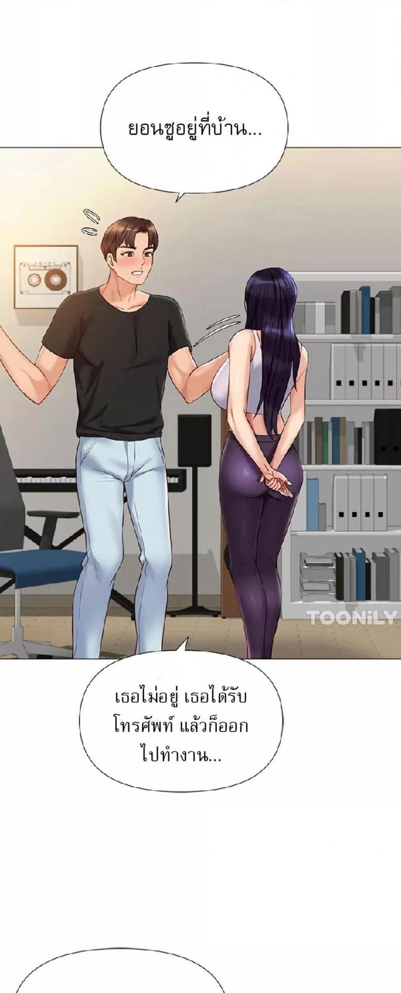 page-37