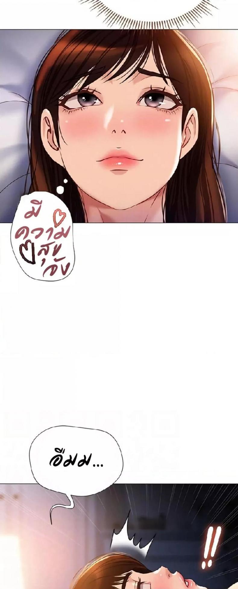 page-18