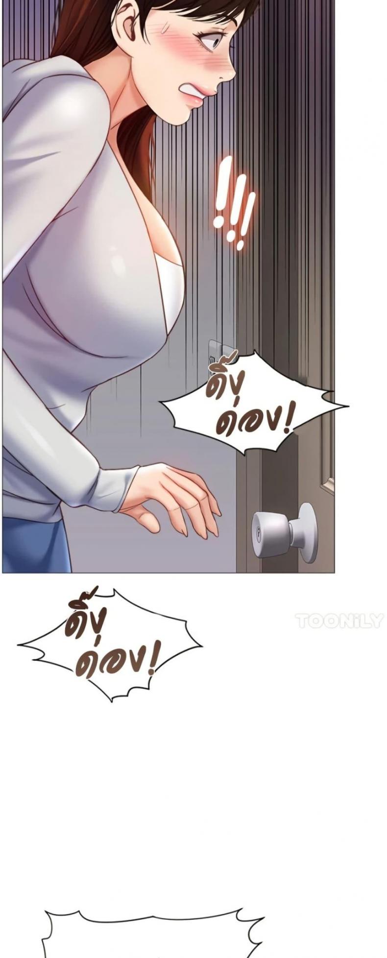 page-58