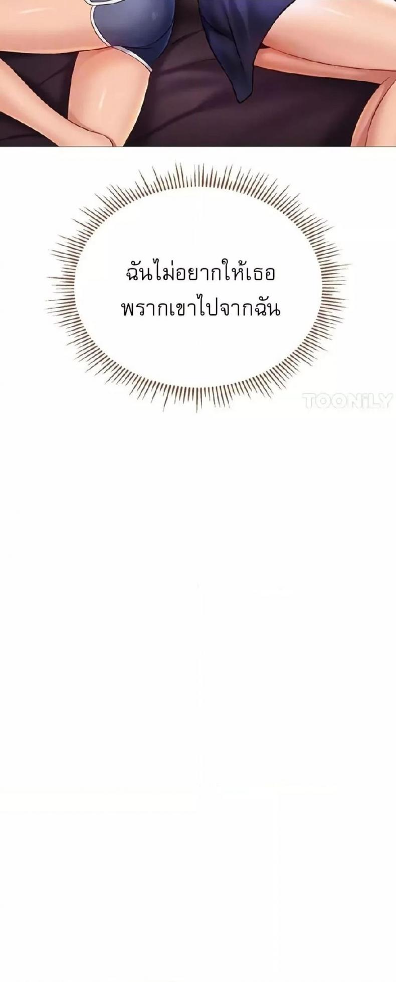 page-26