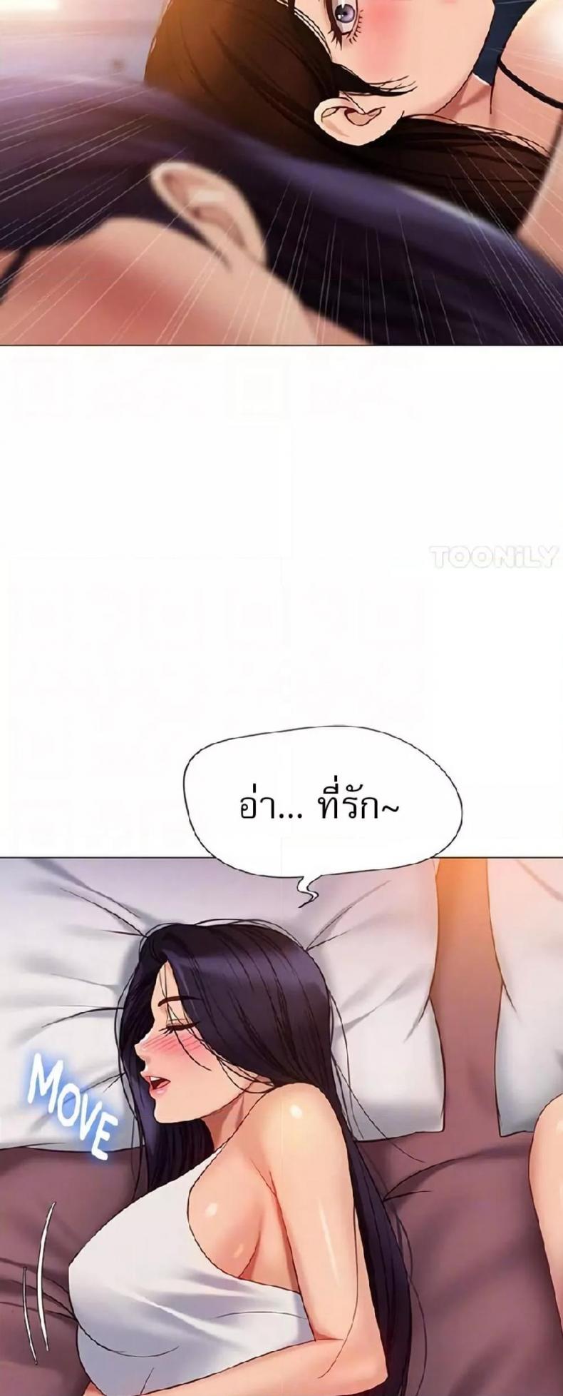 page-19