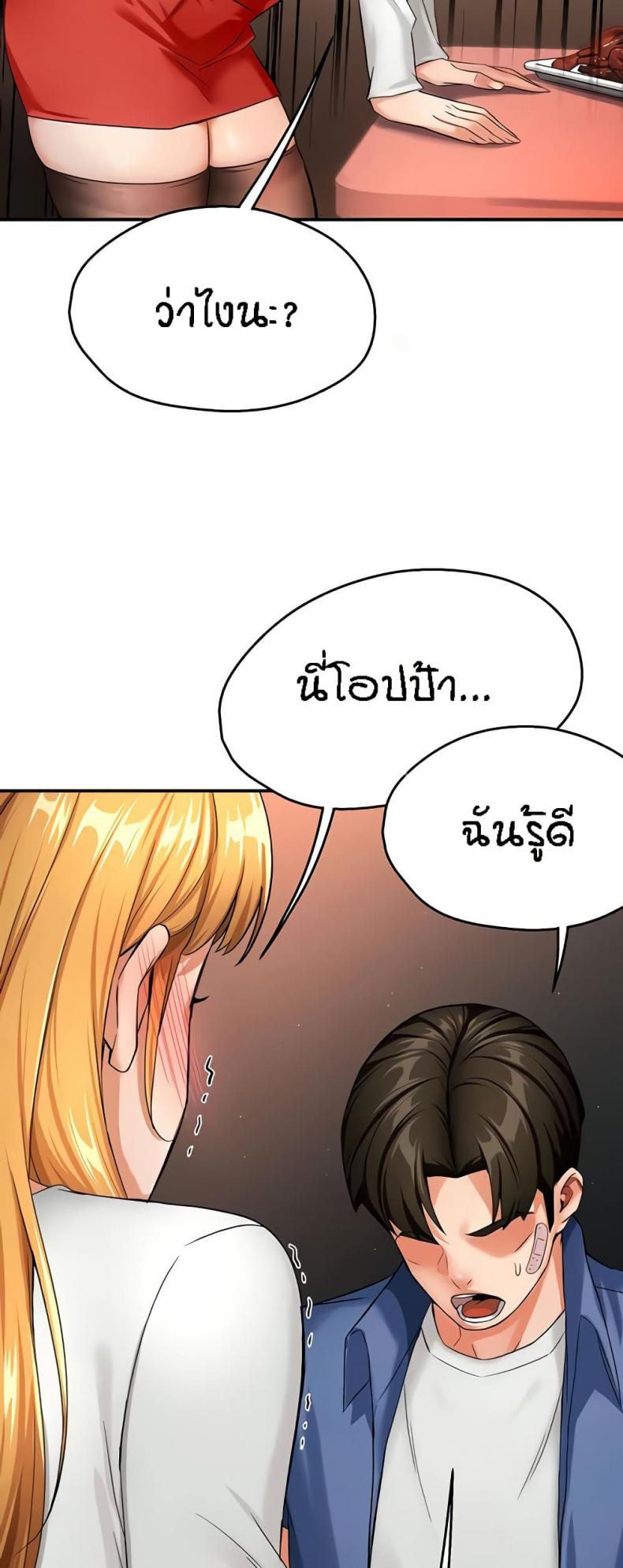 page-27