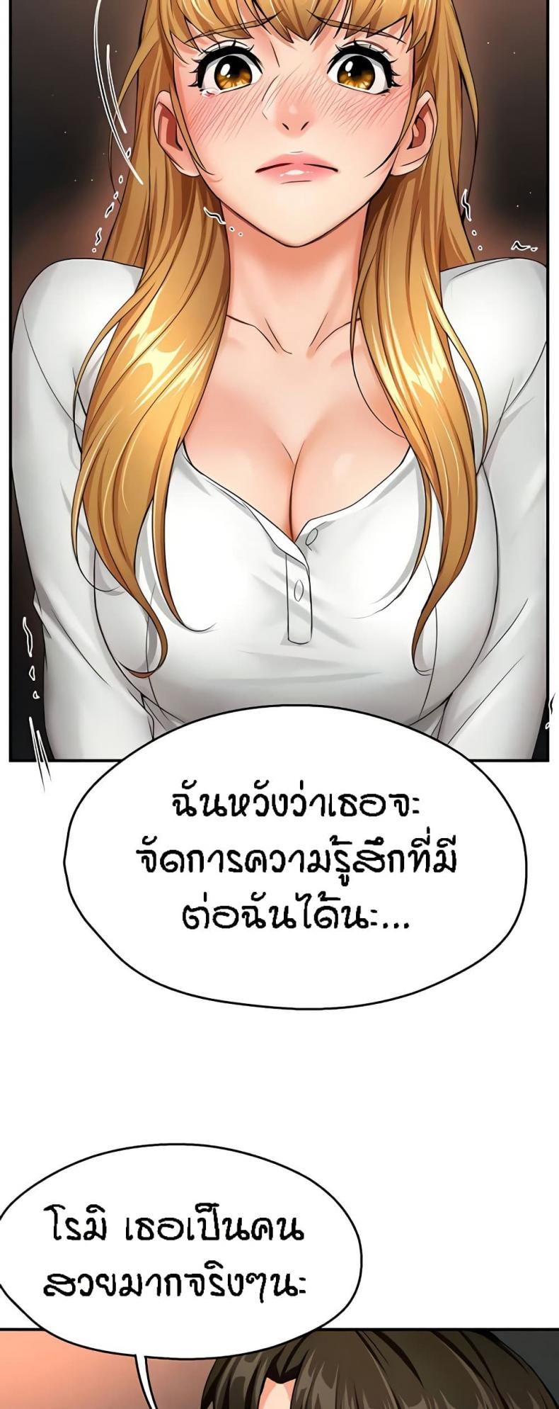 page-31