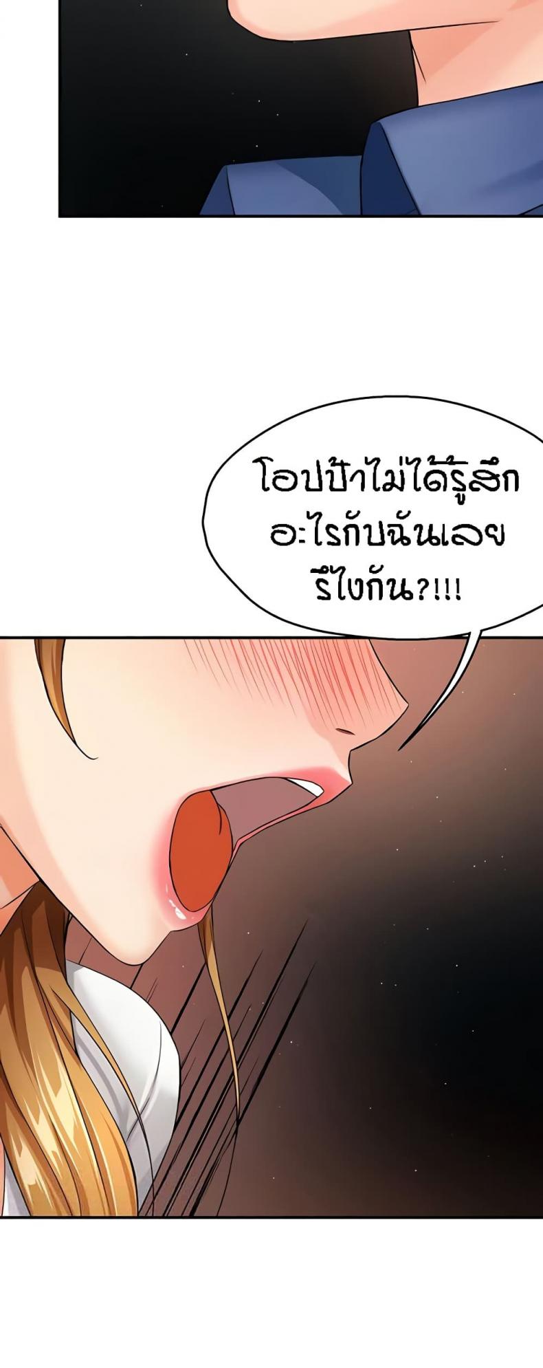 page-22
