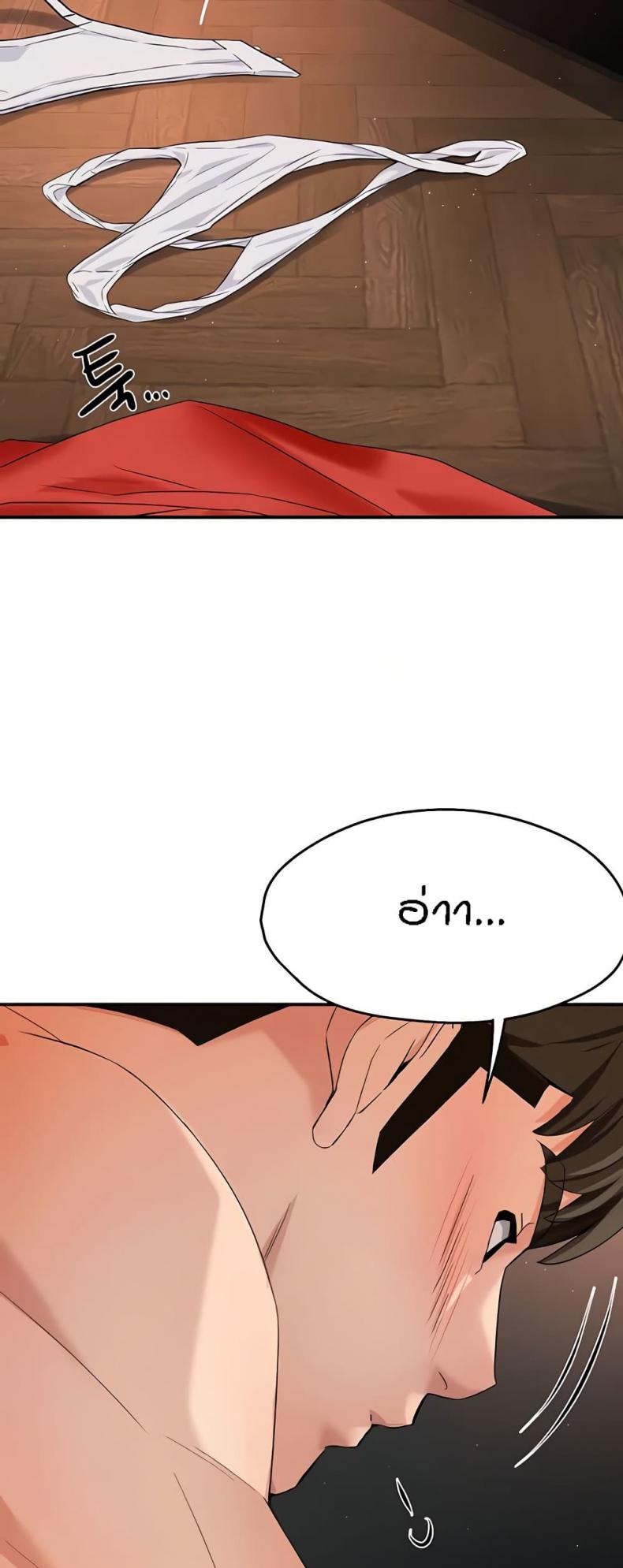 page-41