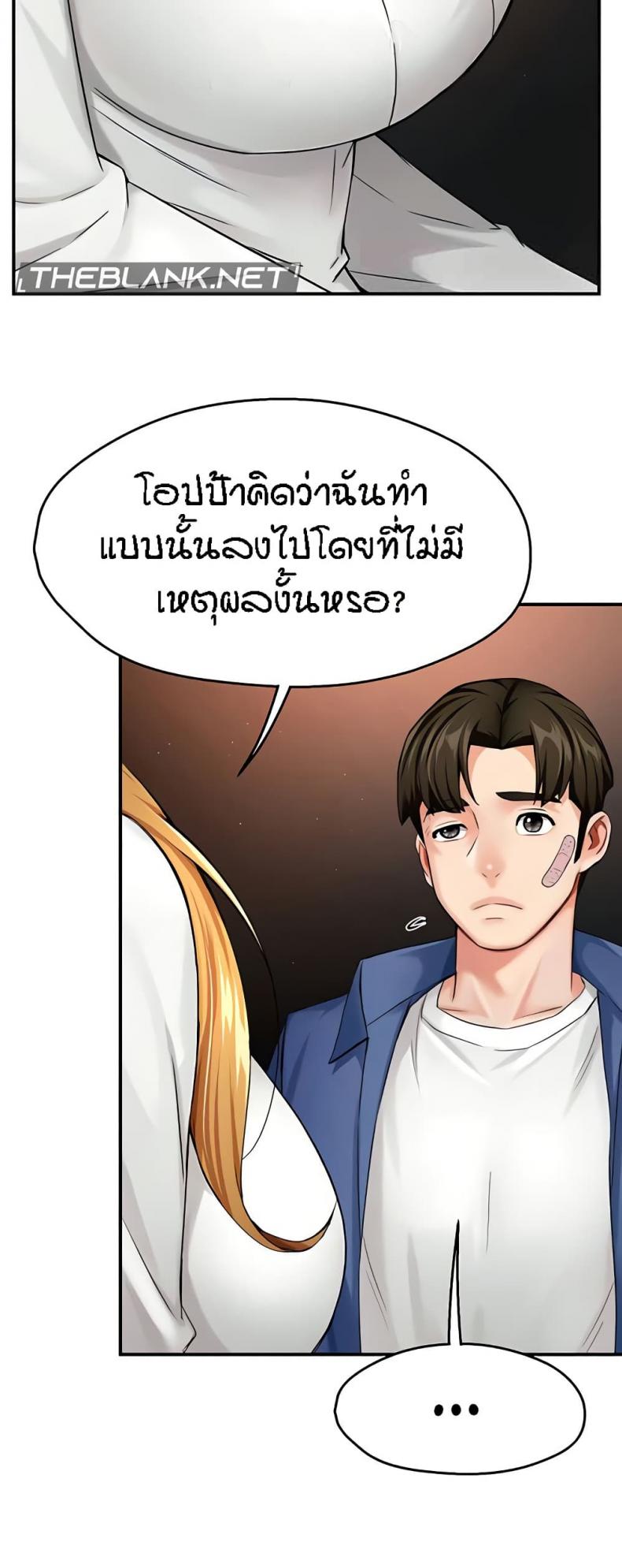 page-15