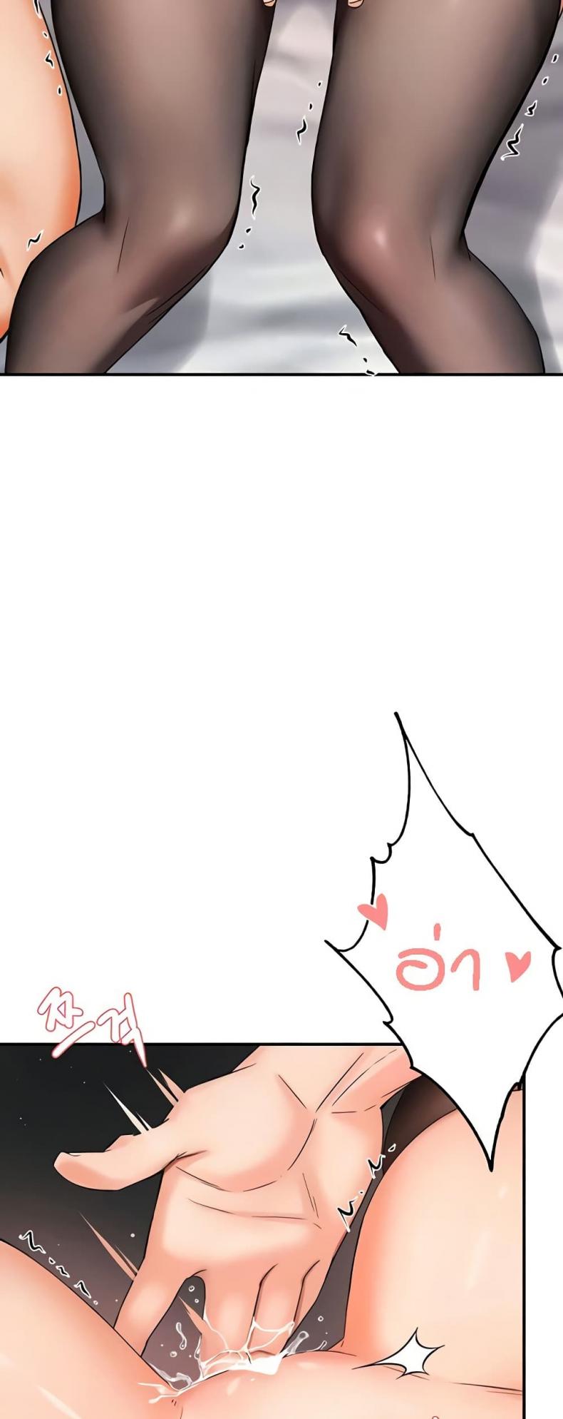 page-54