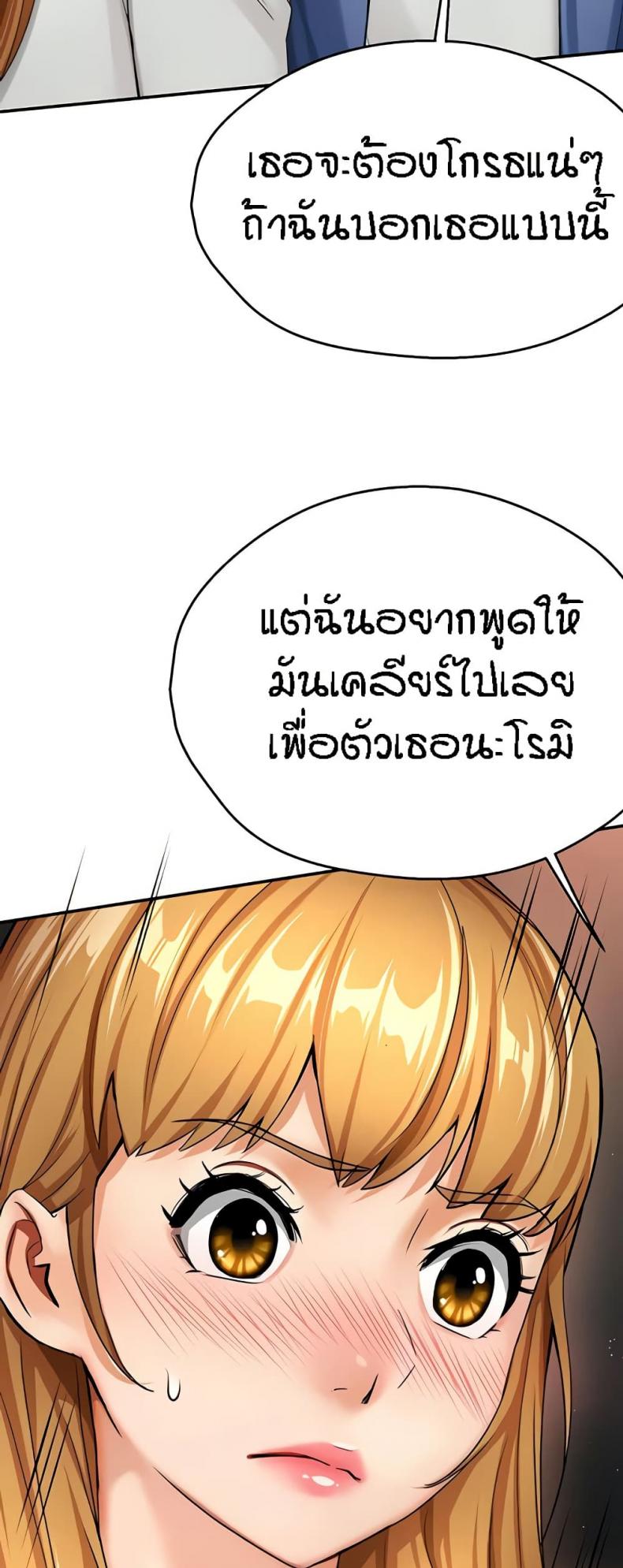 page-28