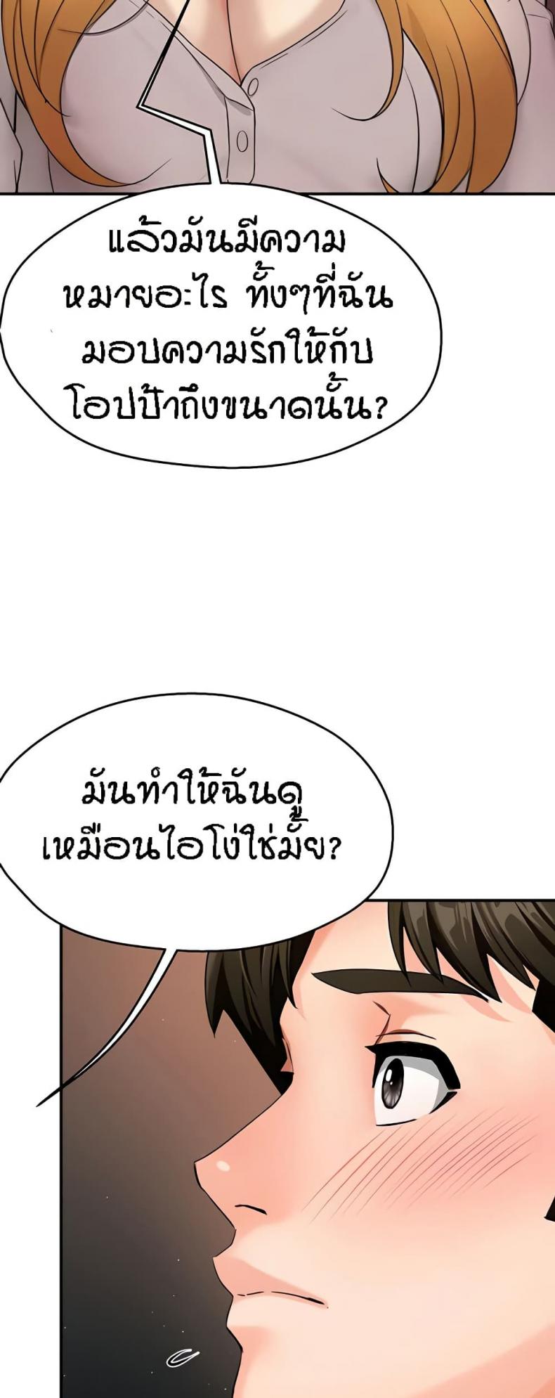 page-21