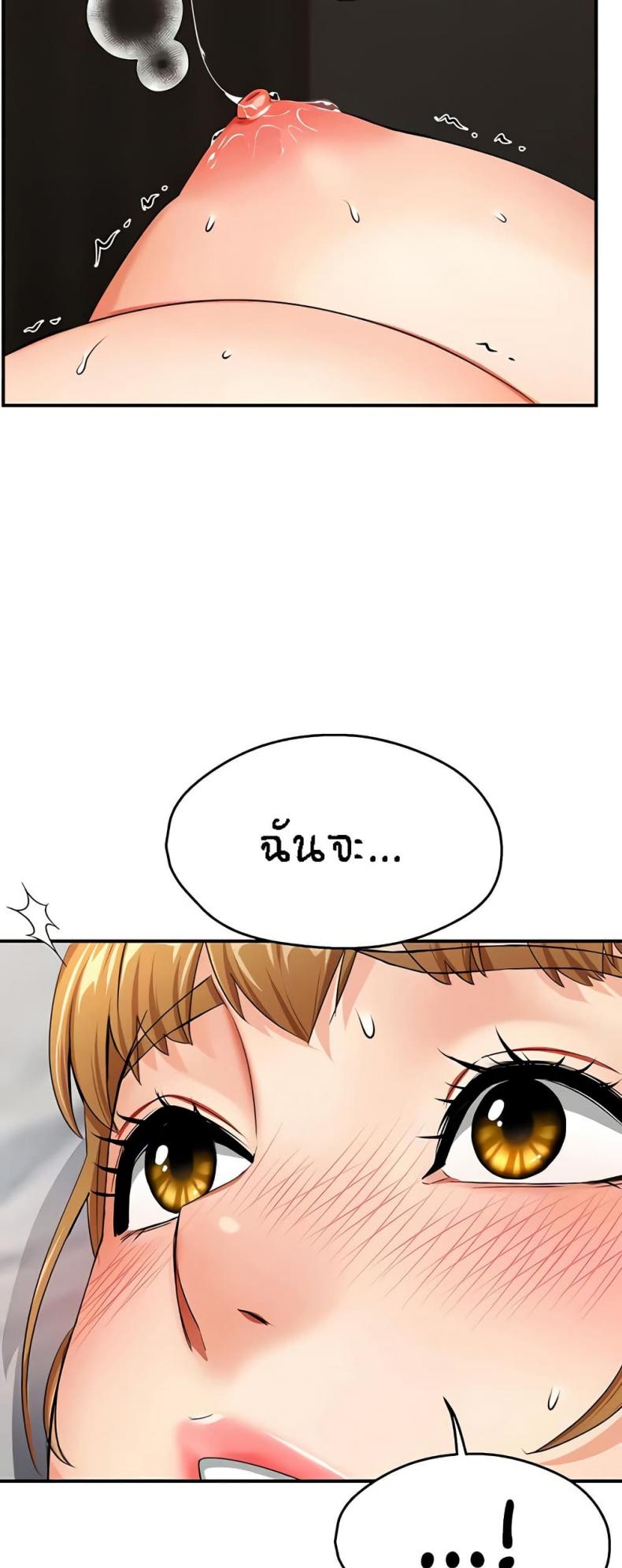 page-58