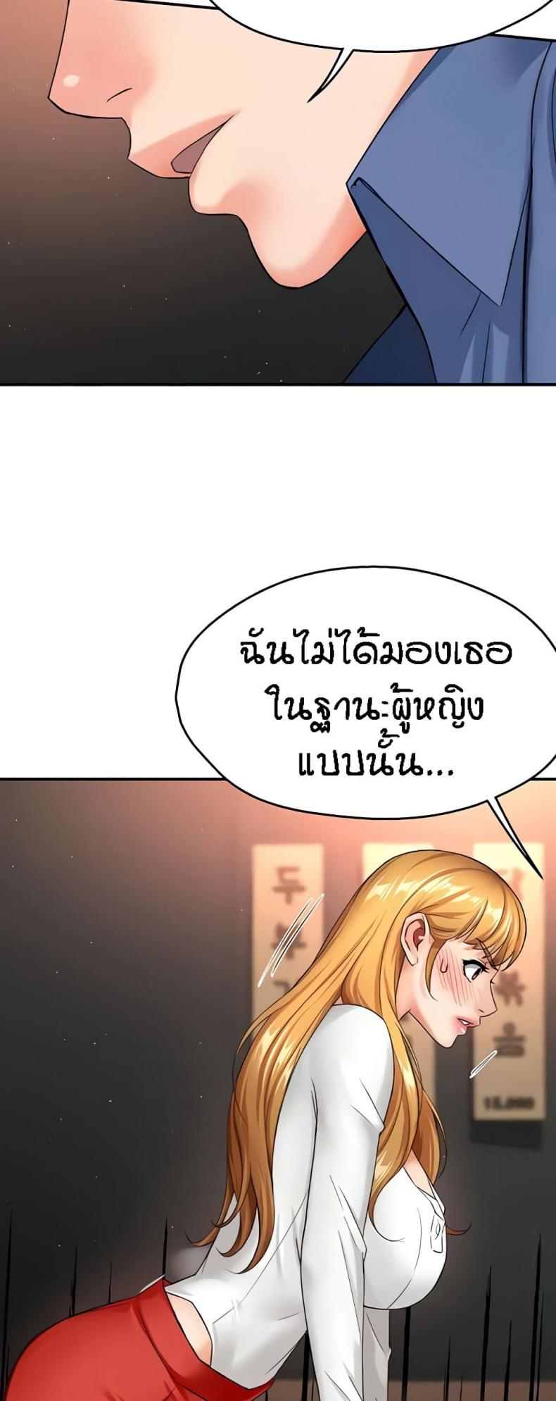 page-26