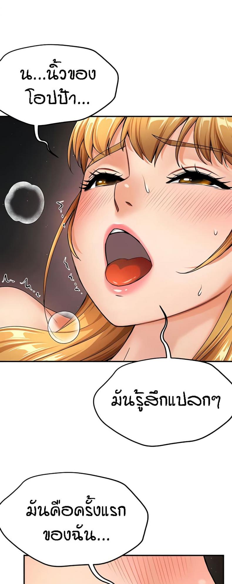 page-56