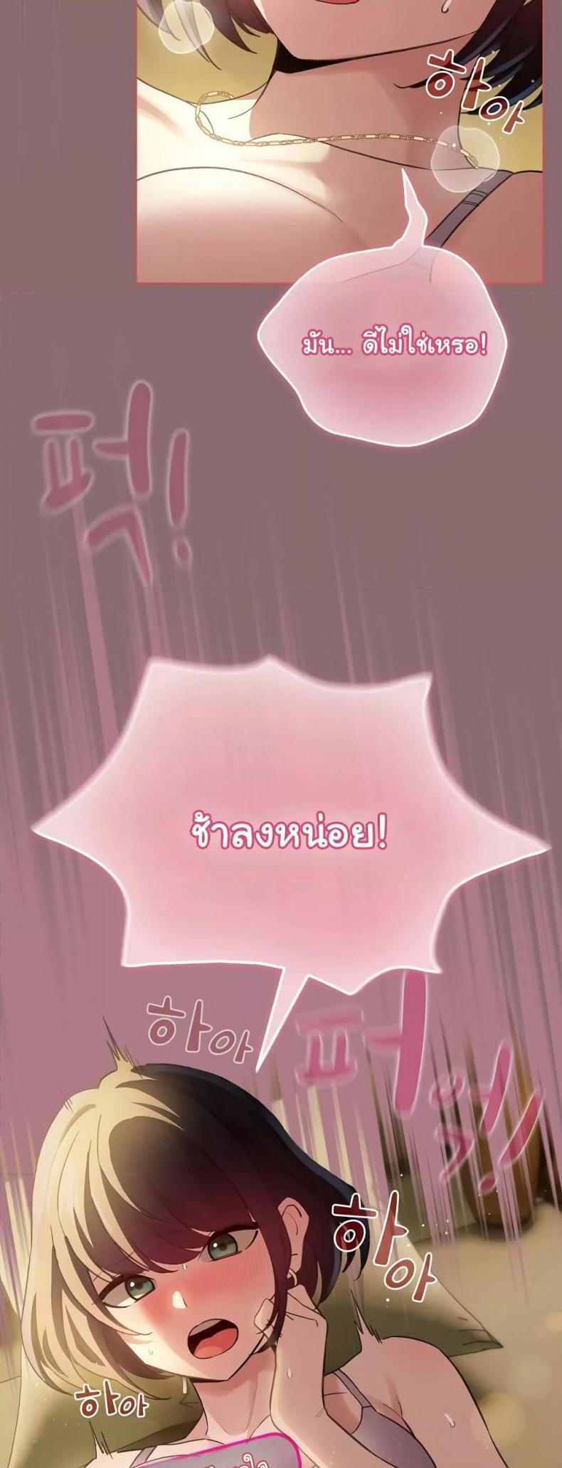 page-50