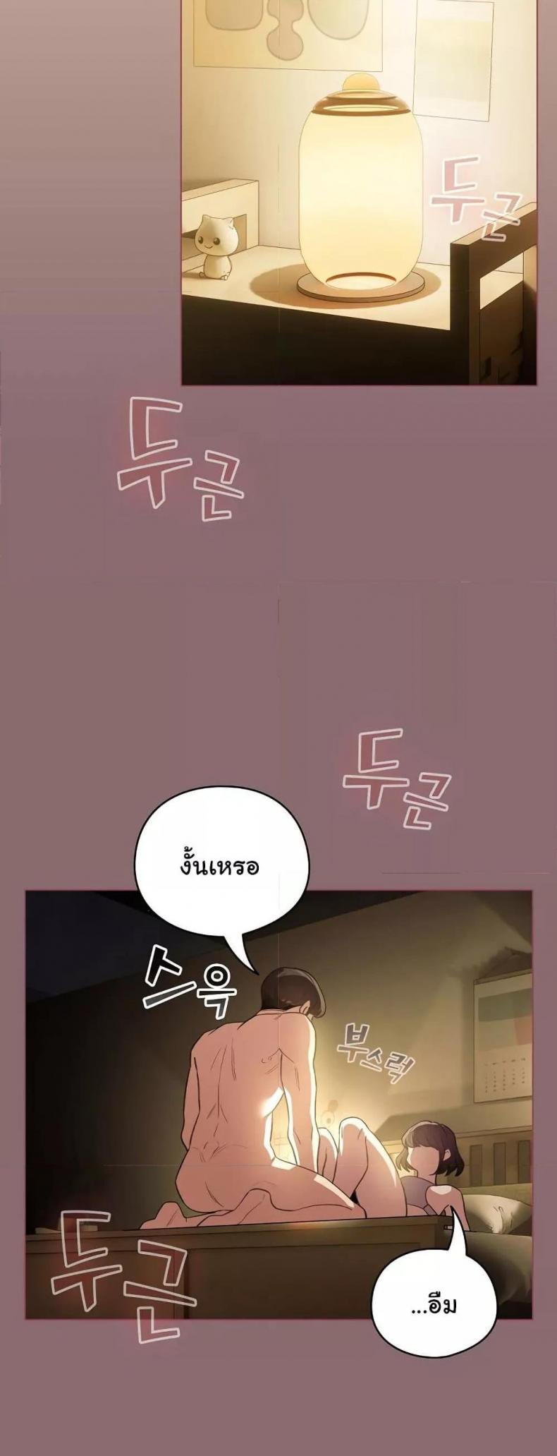 page-24