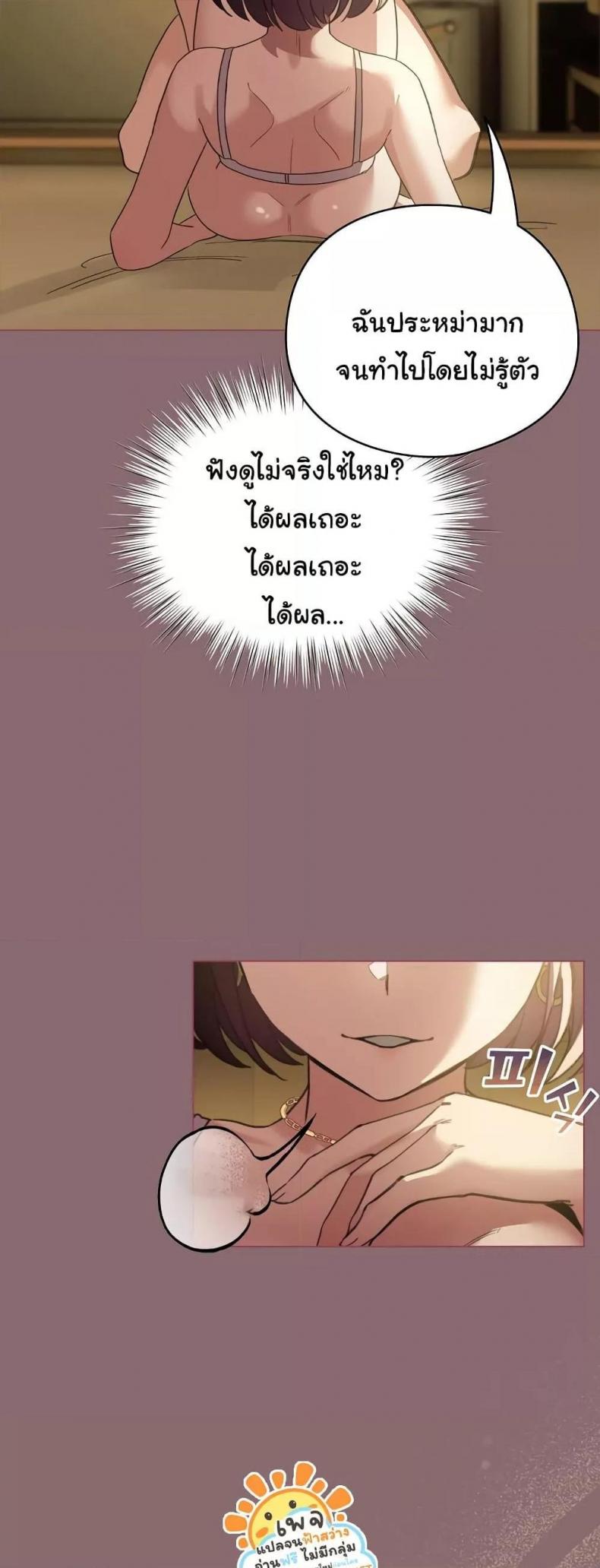 page-35
