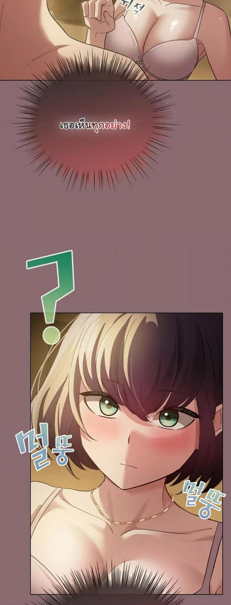 page-33