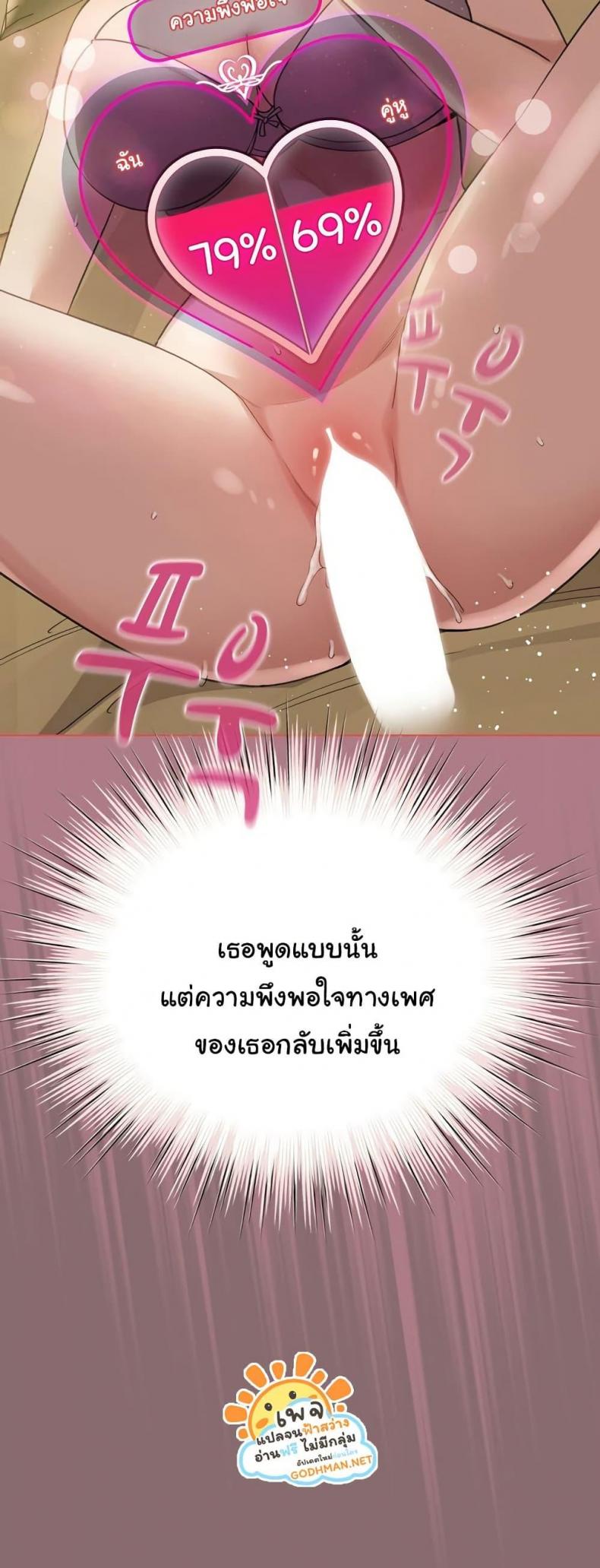 page-51