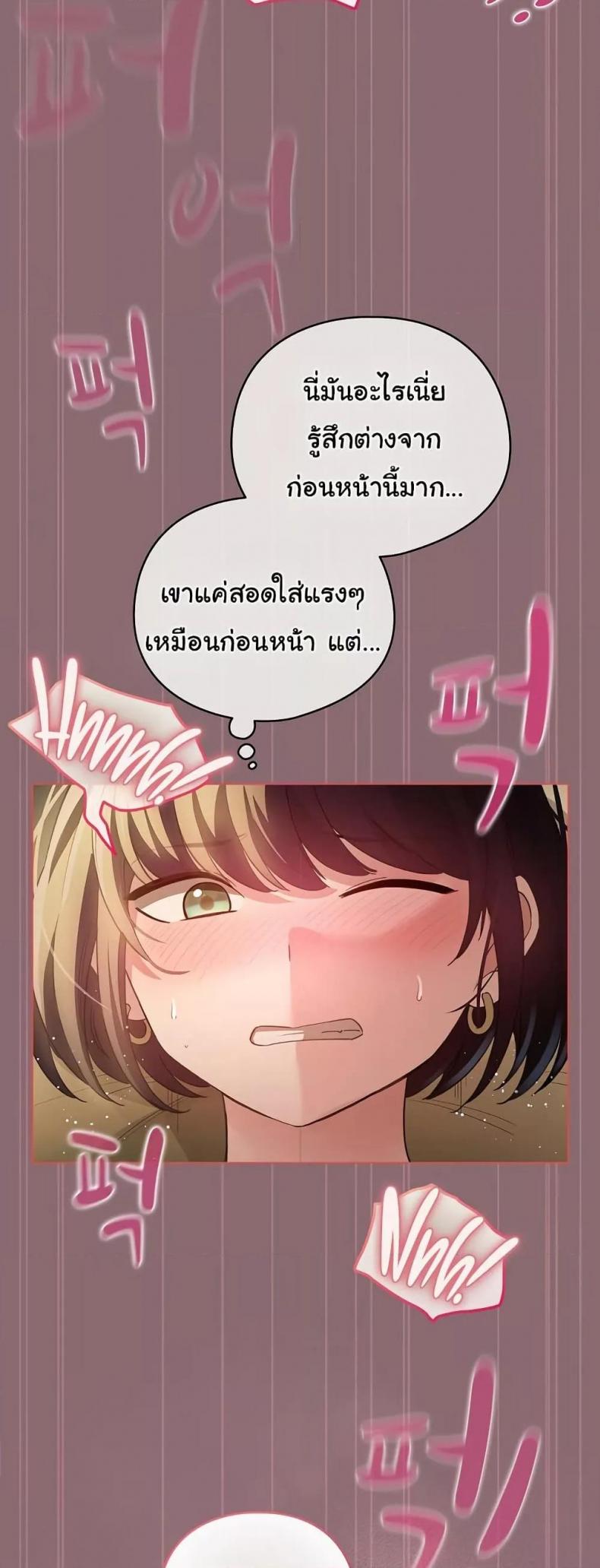 page-44