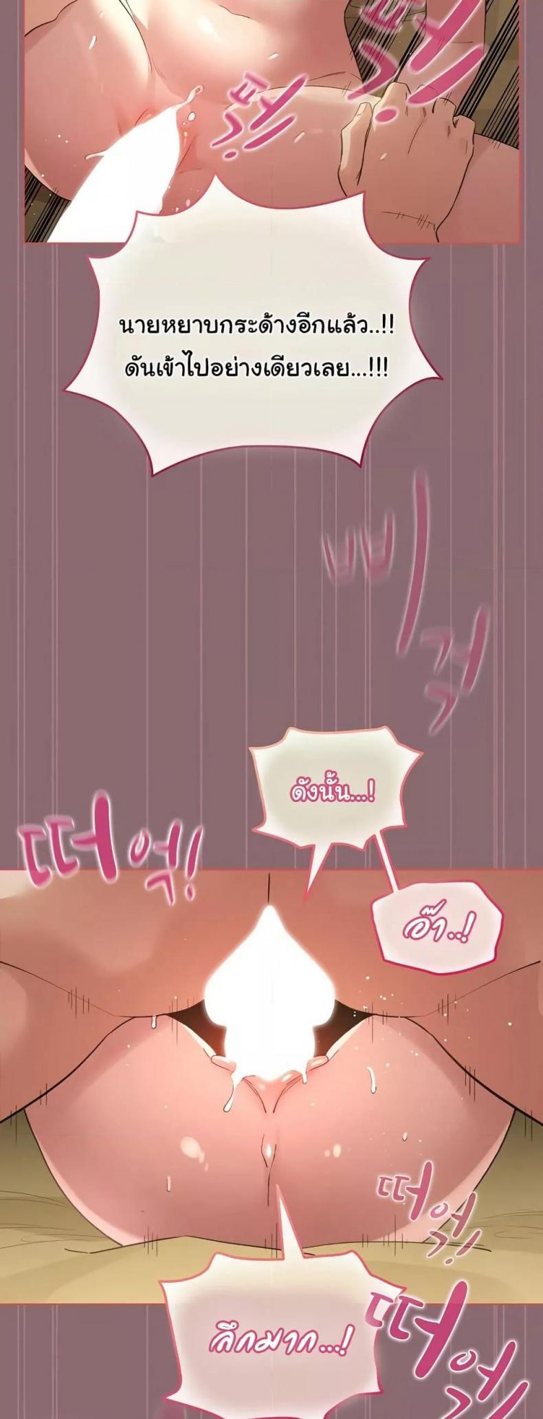 page-43