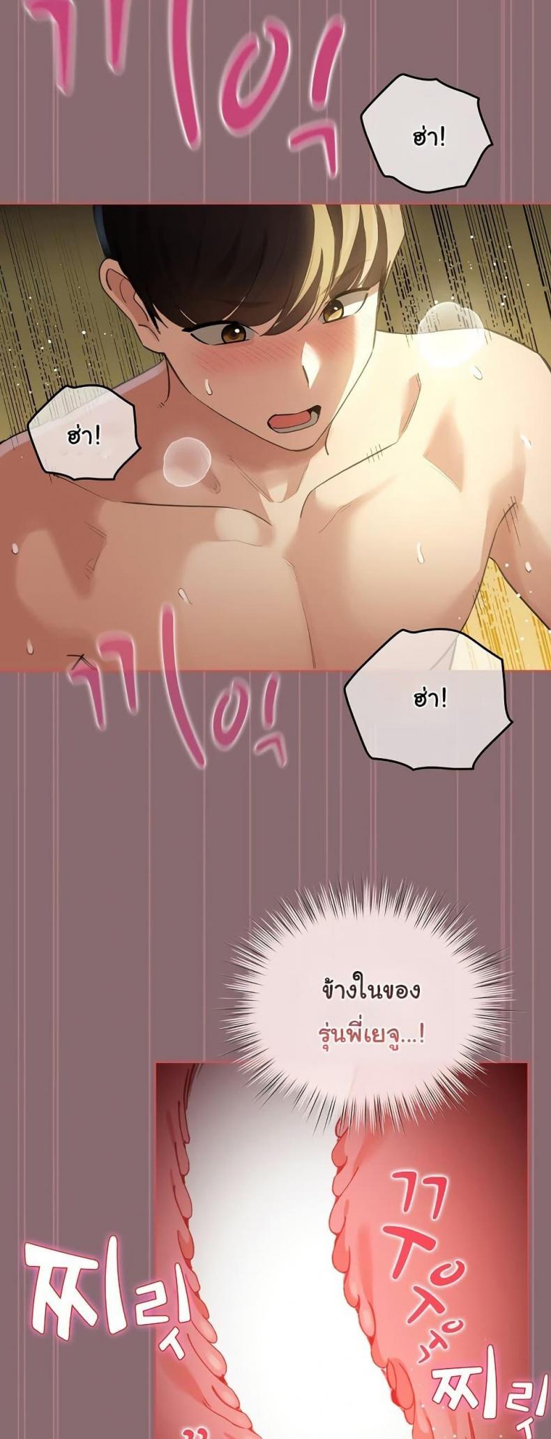page-46