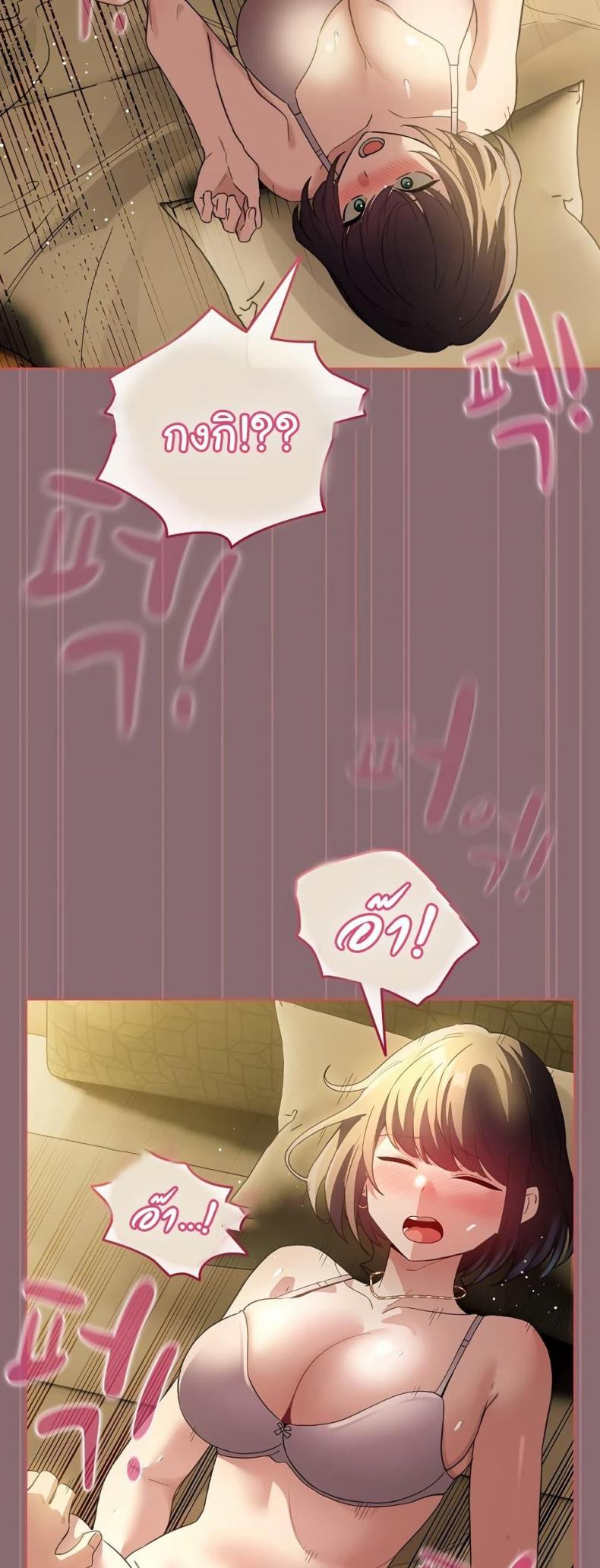 page-42