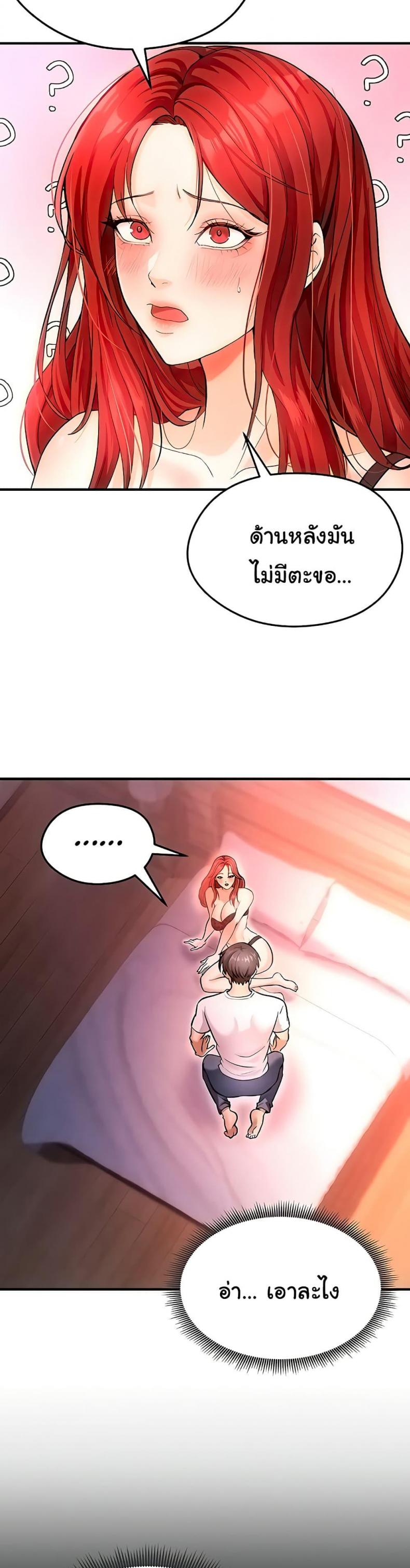 page-27