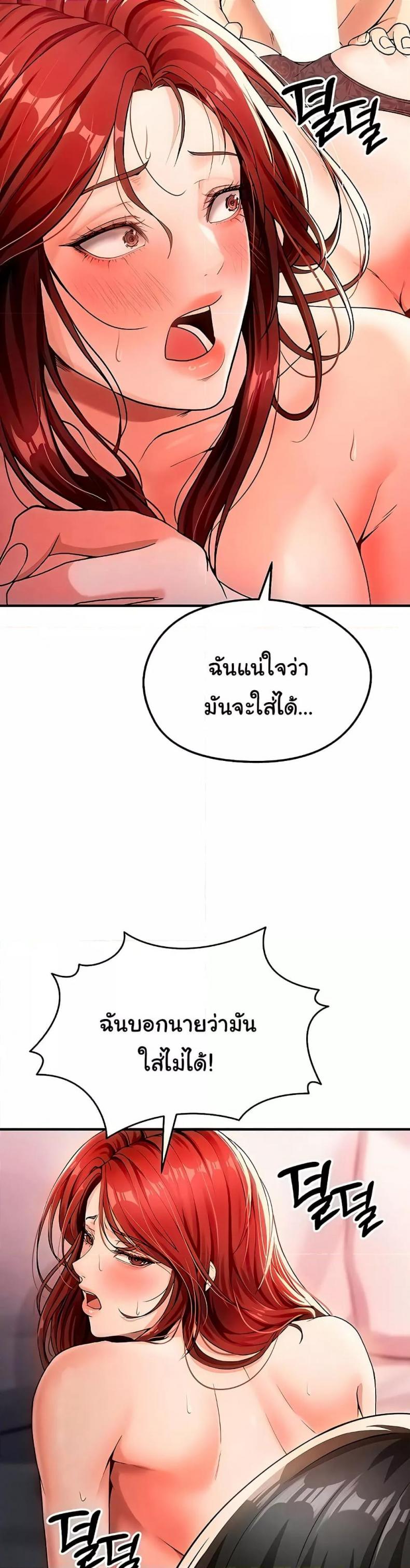 page-40