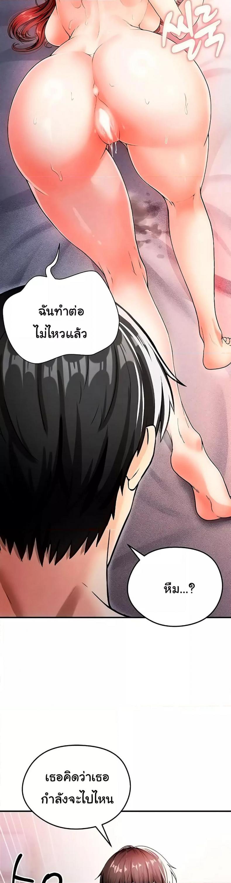 page-57