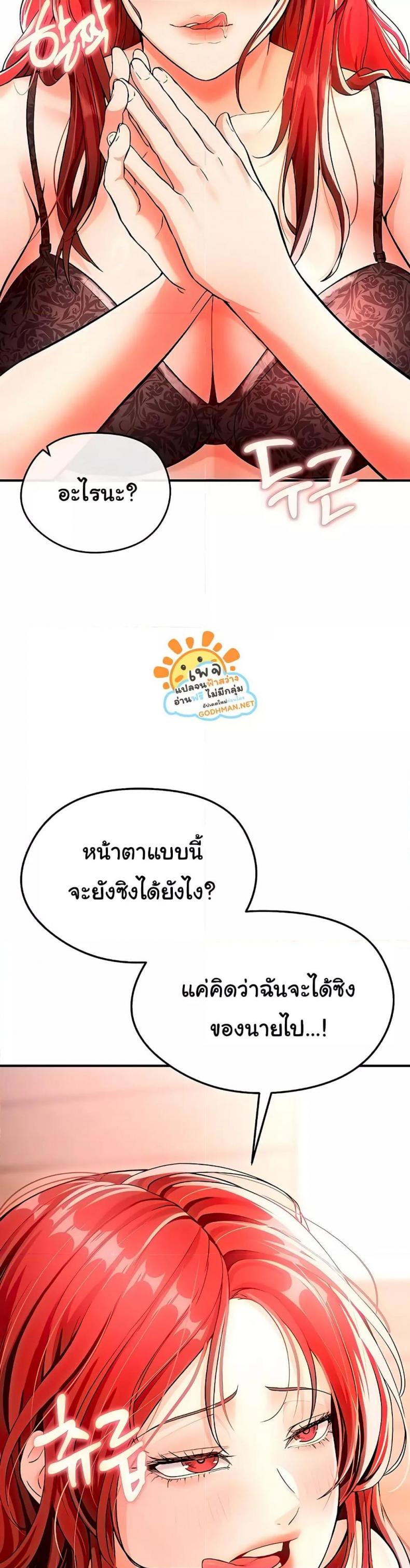 page-31