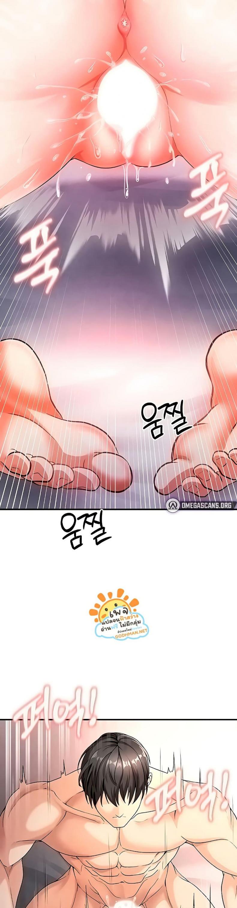 page-51