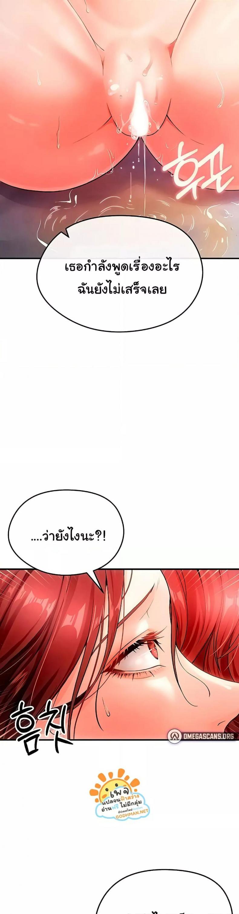 page-55