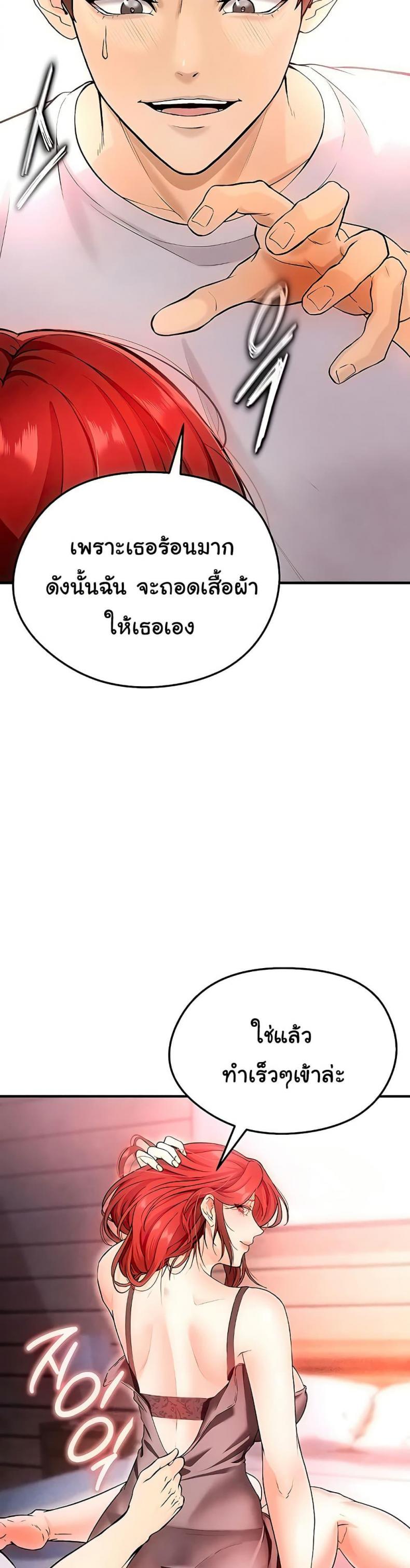 page-22