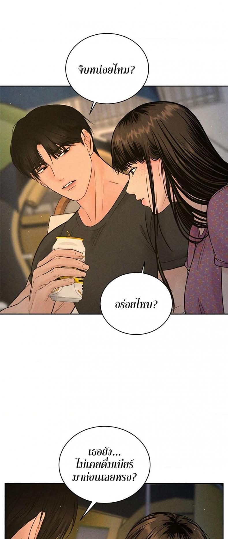 page-22