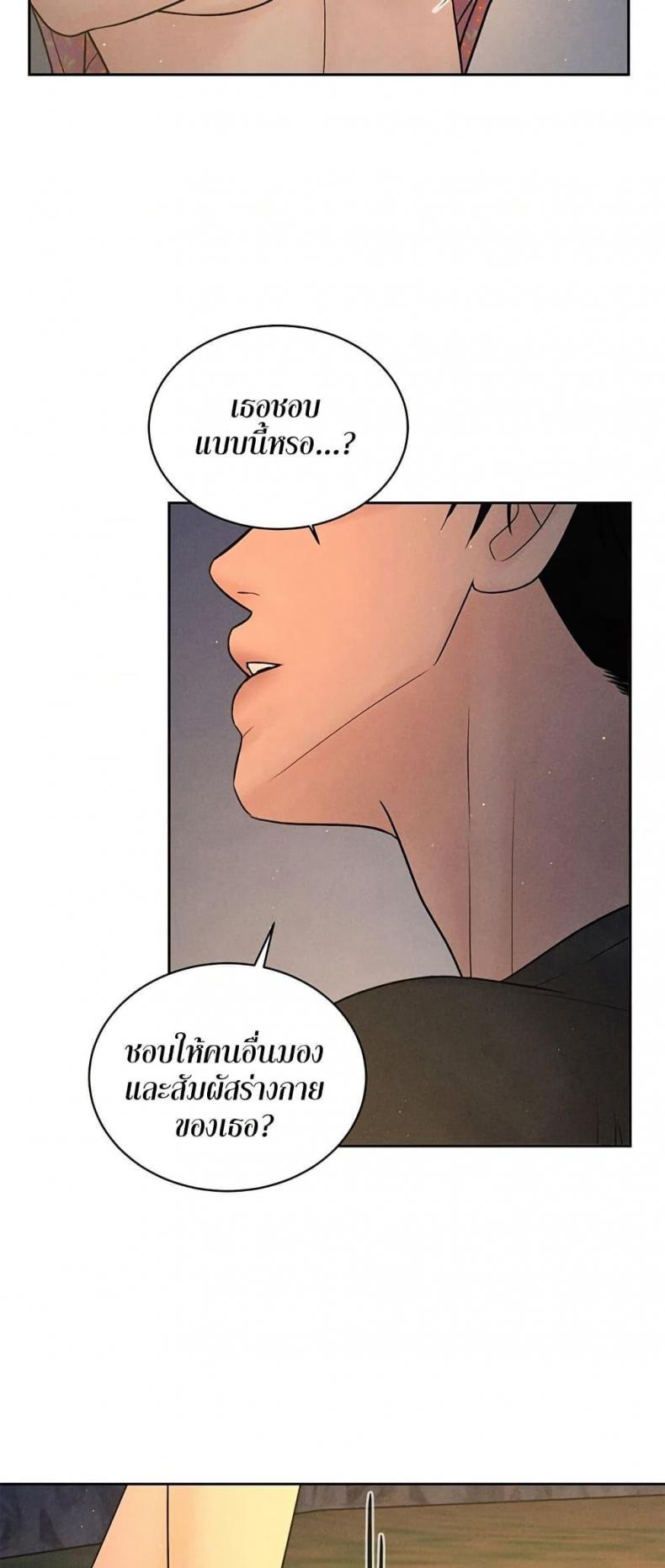 page-51