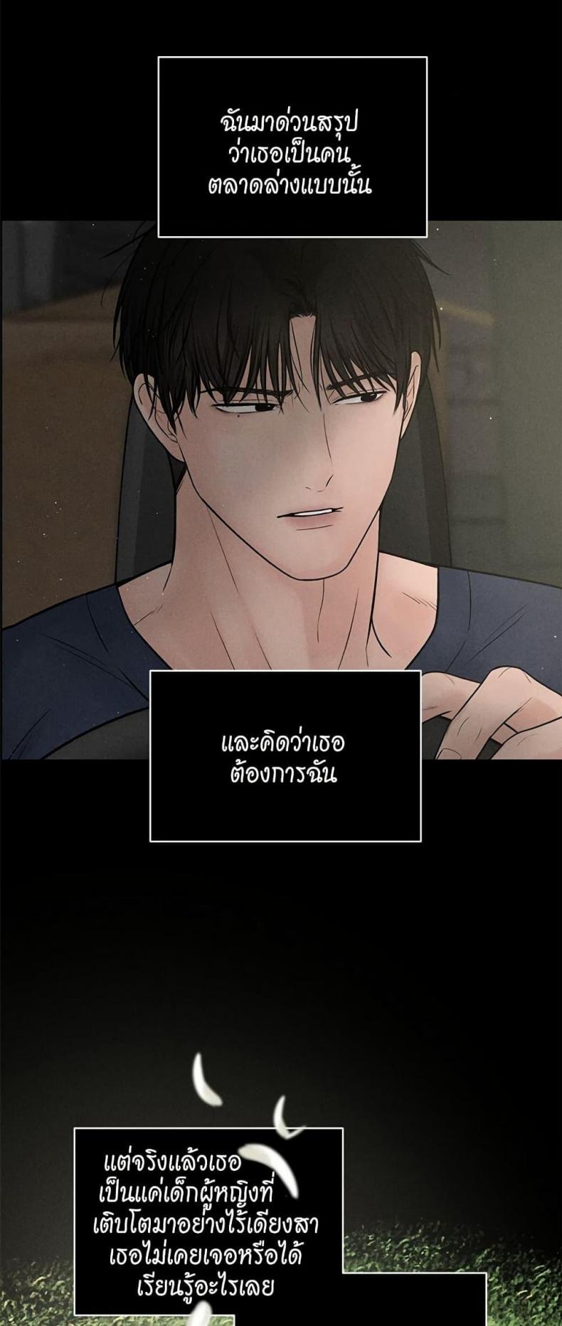 page-46