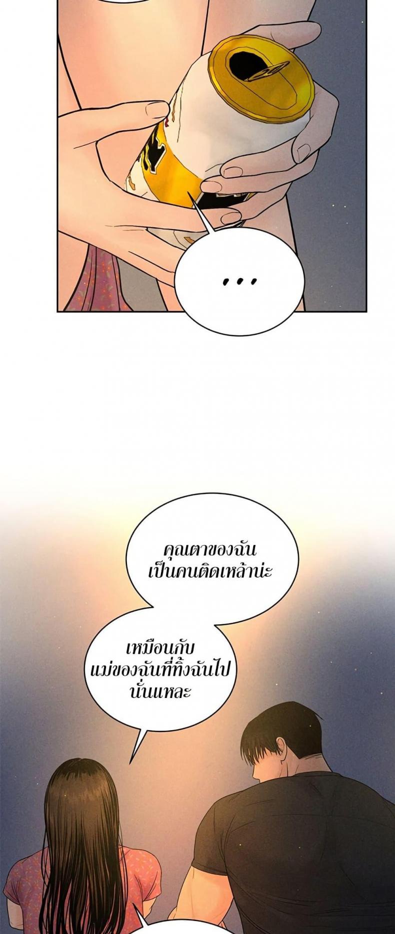page-31