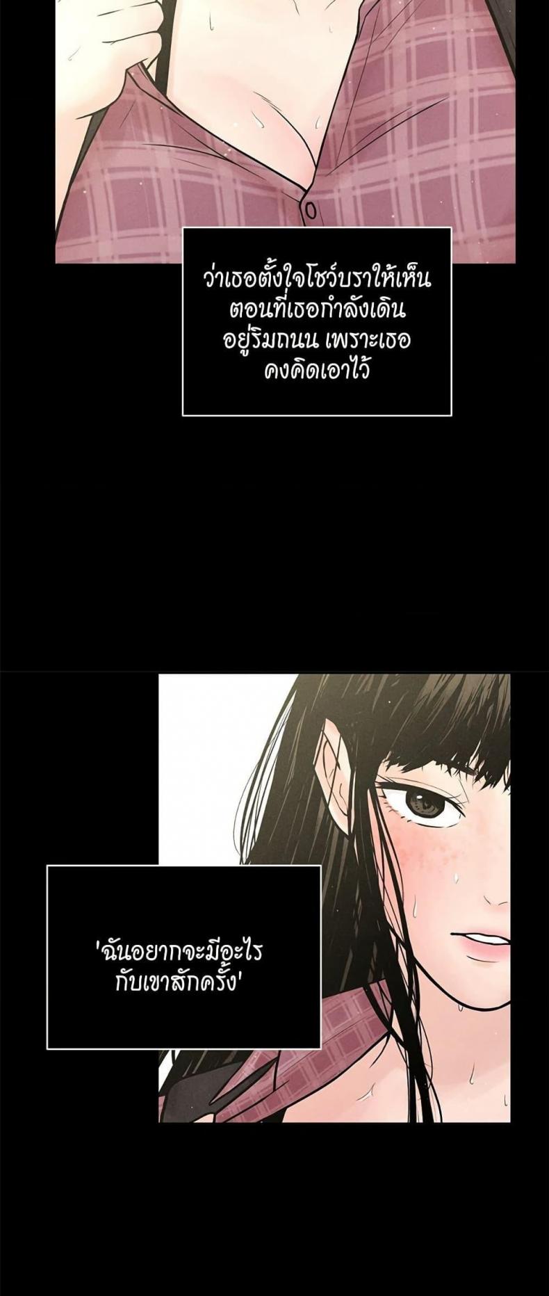 page-45