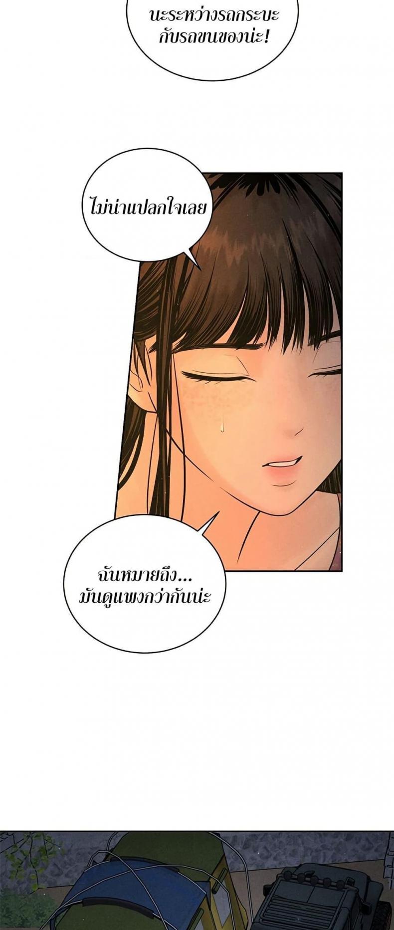 page-35