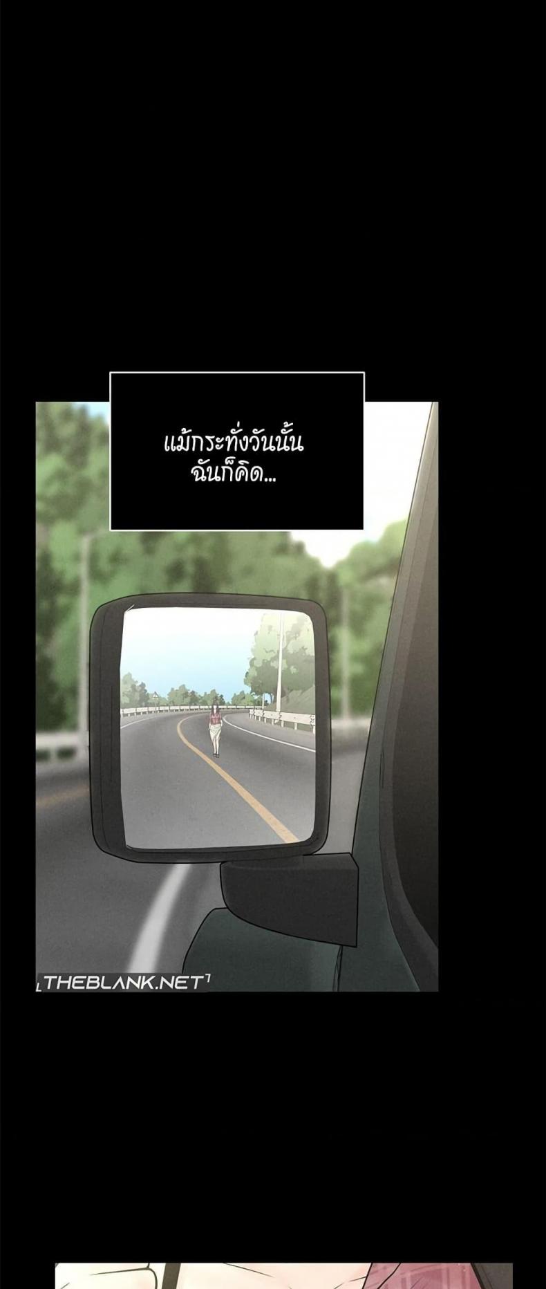page-44