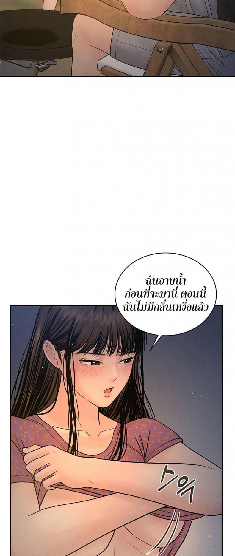 page-50