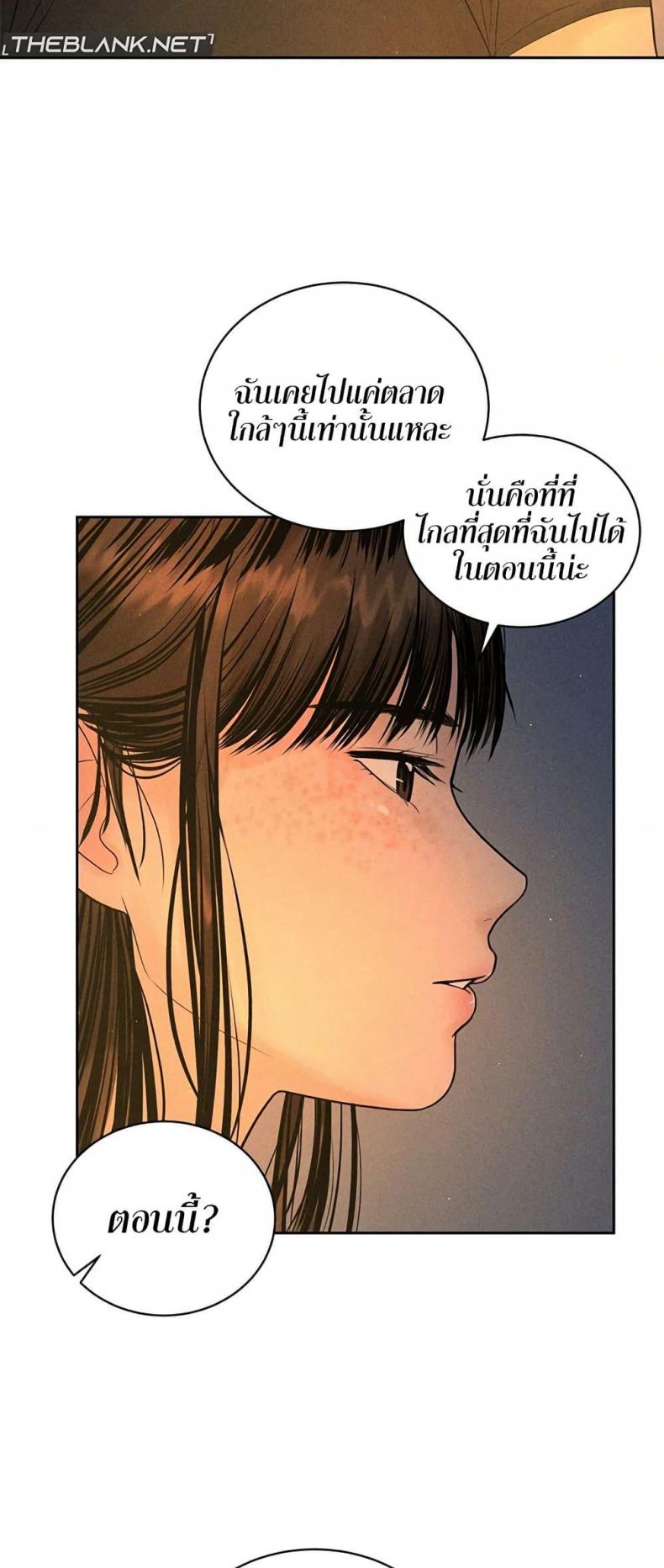 page-28