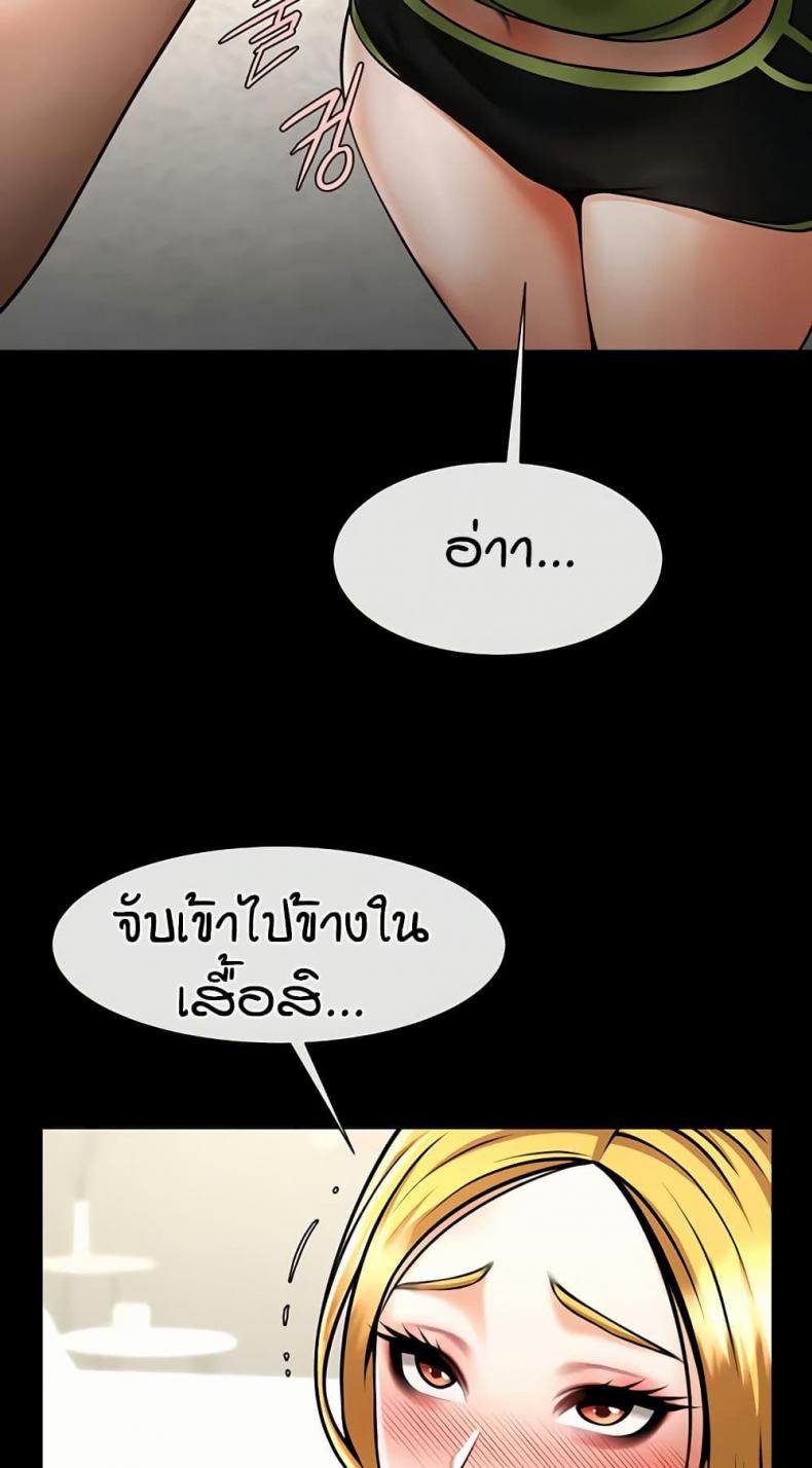 page-22