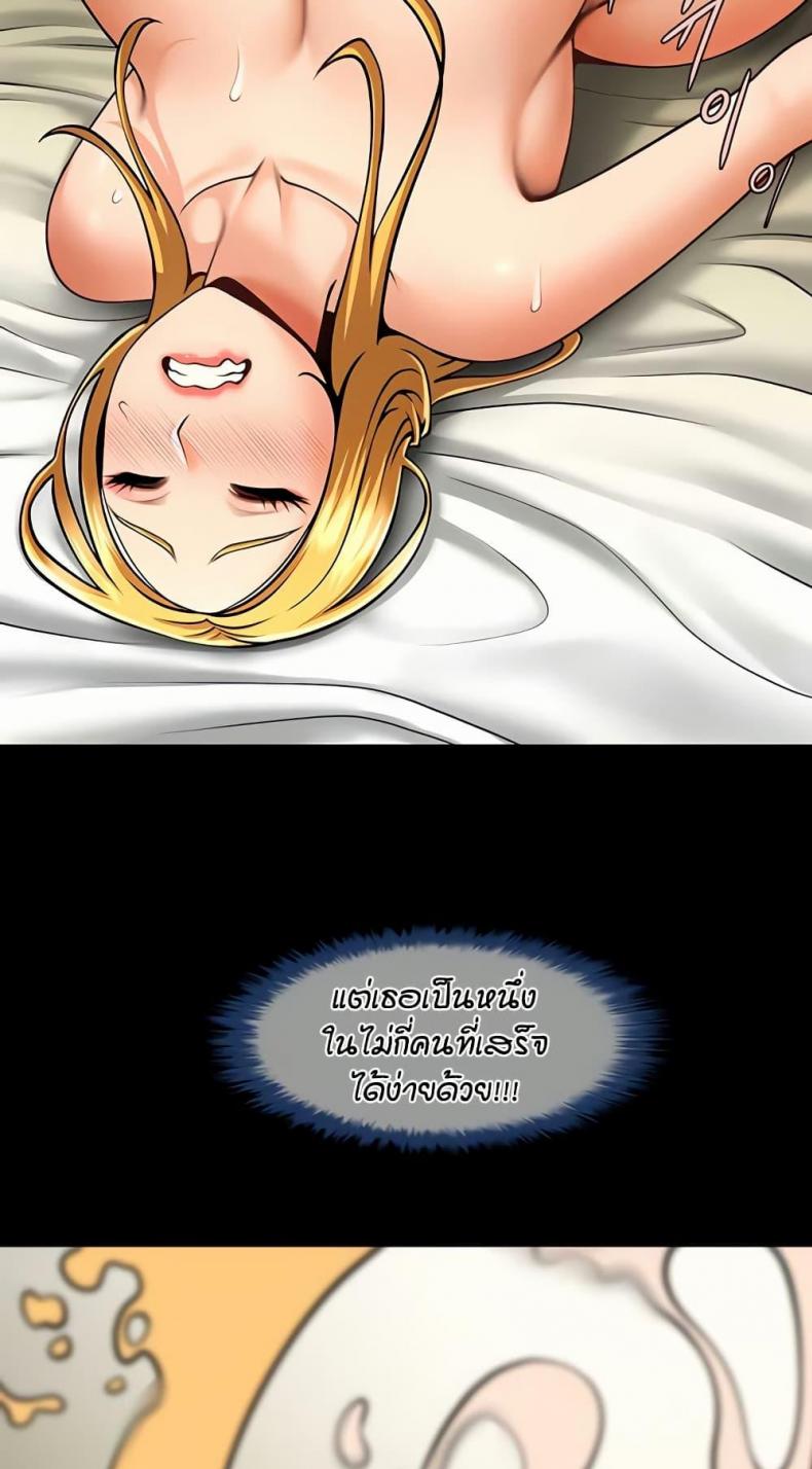 page-65