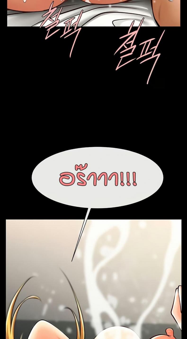 page-60