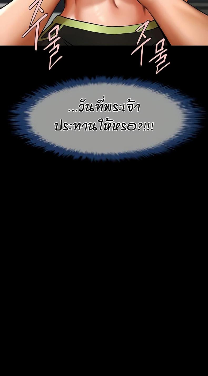 page-26