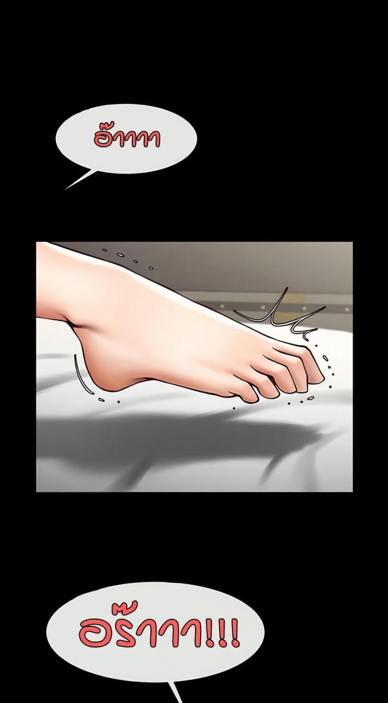 page-34