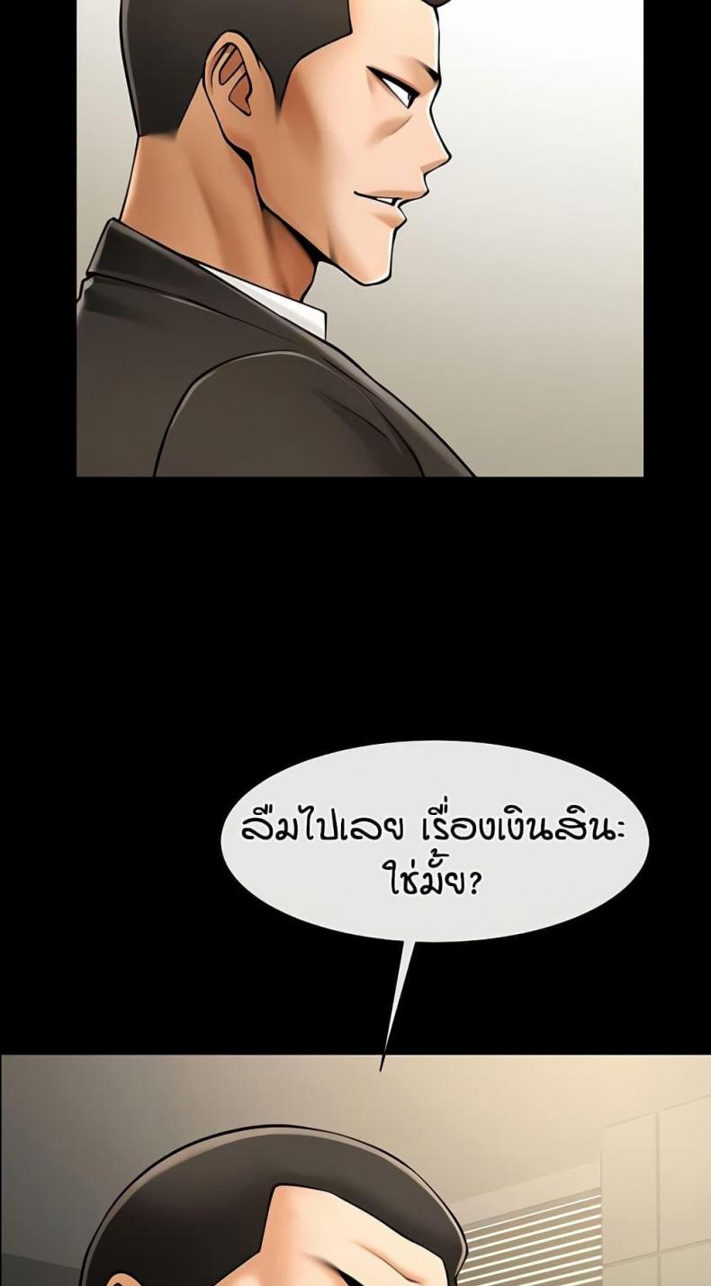 page-76