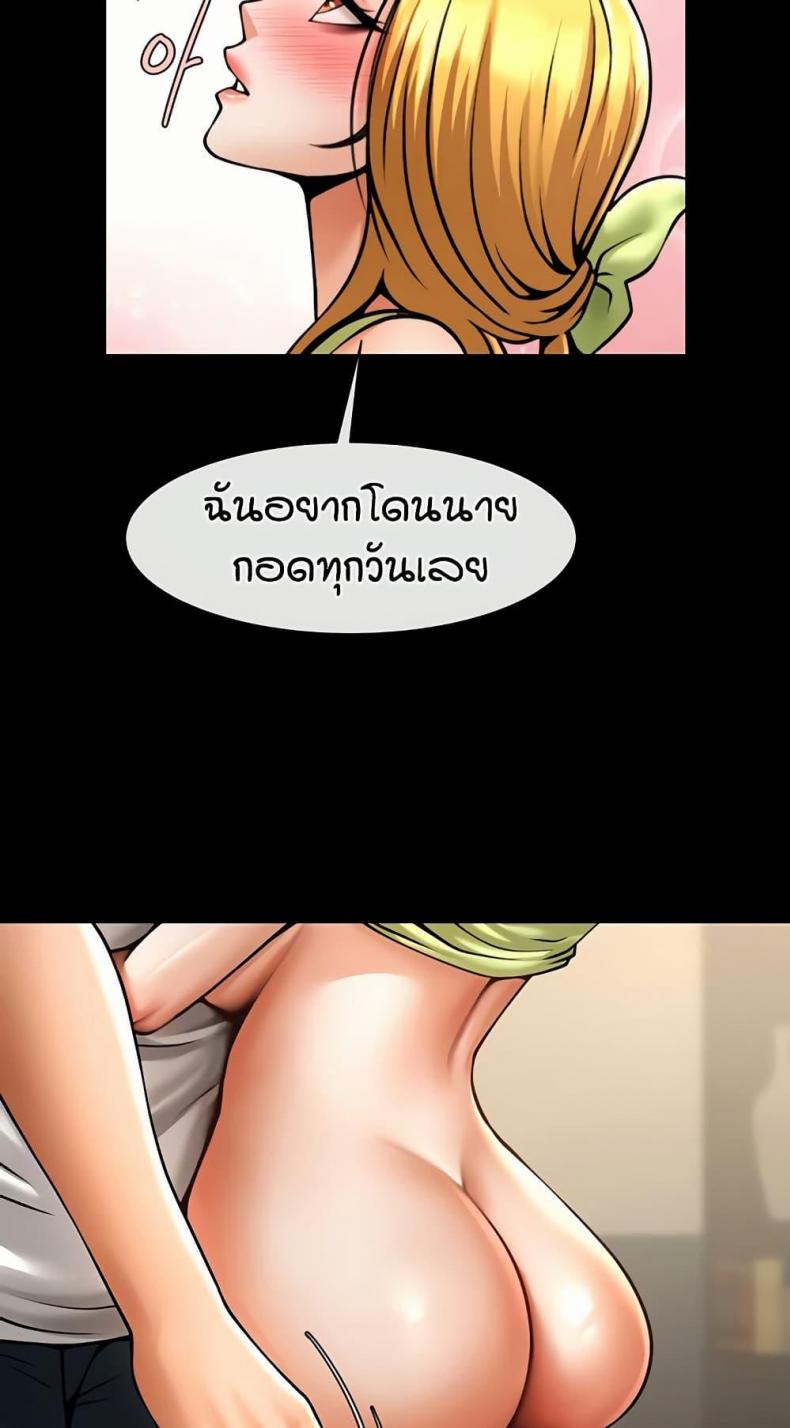 page-32