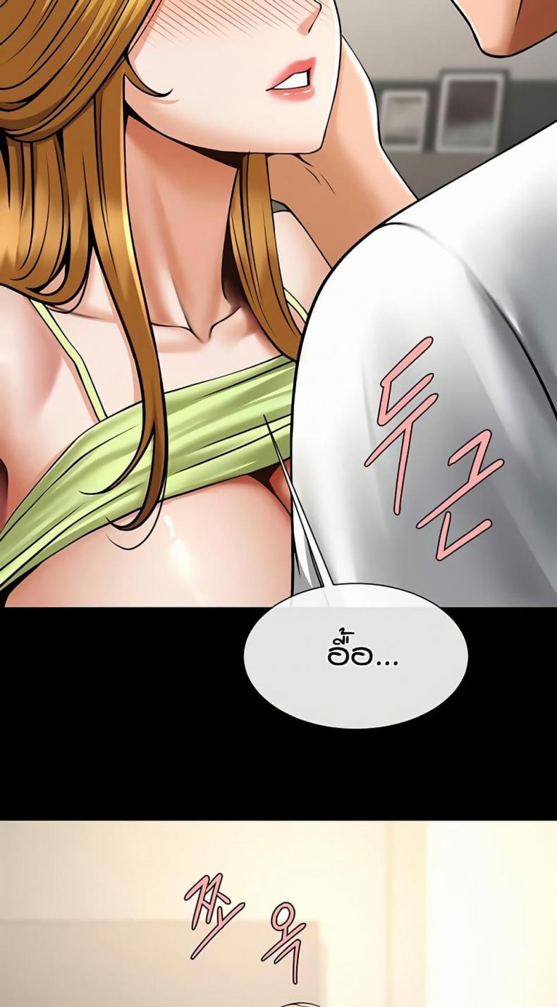 page-28